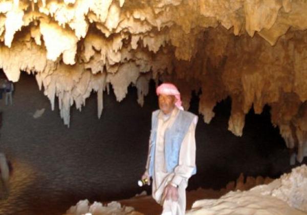gara-cave-1.jpg