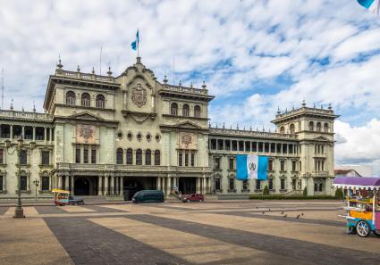 Guatemala National P_107_1.jpg