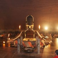 Isha isha