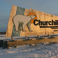 churchill-wildlife-management-area-sign