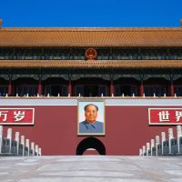 Tian'an men Platz Peking-1 tian'an-men-platz-peking-1