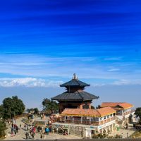 chandragiri