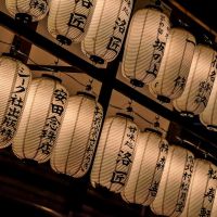 japan-kyoto-324