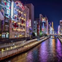 Japan-Osaka-55 japan-osaka-55